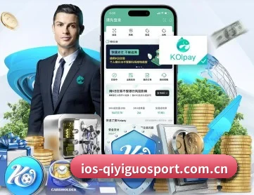 m.ios-qiyiguosport.com.cn APP