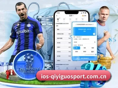 m.ios-qiyiguosport.com.cn APP